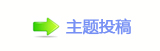 �ൎ콐捫䡲⬀捫䡲�ൎ콐﹖䝲㈀　㈀㌀ⱻ㄀